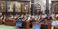 XII Международный Парламентский форум БРИКС - Государственная Дума