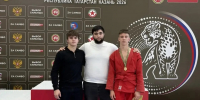 Фото: Павел Миягашев - Министерство физкультуры и спорта