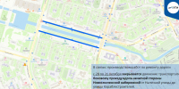 ГАТИ информирует о планируемых закрытиях и ограничениях дорожного движения с 28 октября, изображение №1 - Административно-техническая инспекция
