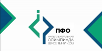 Удмуртия готовится к Интеллектуальной олимпиаде ПФО среди школьников и студентов - Министерство образования и науки
