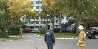 Безопасность — превыше всего! - ГУ МЧС Самарской области