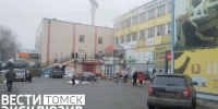 В томском торговом центре произошел пожар: что известно - ГТРК Томск
