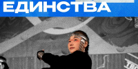 фото из группы МЦ "Зеркало" в ВК - НИА