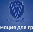 Новые возможности для россиян на Госуслугах - Альшеевский район
