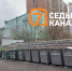 Красноярский регоператор объяснил повышение стоимости вывоза мусора - Седьмой канал