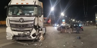 Виновника ДТП с тремя погибшими заключили под стражу - ГТРК ОКА