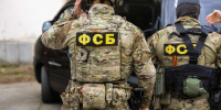 ФСБ известен сотрудник СБУ, по указу которого готовилась атака на Москву - Комсомольская Правда