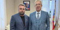 Во Владимире прошла XIV конференция по исследованию российской государственности - Сетевое издание Владимирские новости