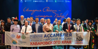 "История России – история Побед": в Комсомольске-на-Амуре прошли "Русские чтения" - Правительство Хабаровского края