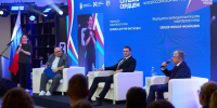 Дорожную карту из 6 направлений для интеграции глухой молодежи подготовили на форуме "Слушаю сердцем" - Правительство Хабаровского края