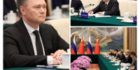Россия и Китай создают заслон преступному использованию новых технологий в сфере правосудия - Арбитражный суд