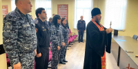 В Нижнем Новгороде прошло освящение здания Центра лицензионно-разрешительной работы Управления Росгвардии по Нижегородской области - Росгвардия