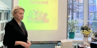 Более 50 профсоюзных активистов Кинешмы приняли участие в семинаре по здоровью - ИОООП