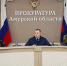 В прокуратуре Амурской области состоялось межведомственное оперативное совещание по вопросу профилактики совершения повторных преступлений - УФСИН по Амурской области