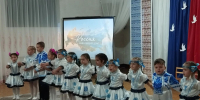 2b6d5df3-a395-44cb-b5f7-210b0fc6f75f.jpg - Отдел образования