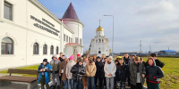 Автор: Мария Сикора - Агентство по туризму