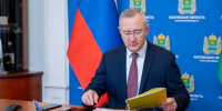 В Калужской области в 2027 году по нацпроекту «Инфраструктура для жизни» запланировано благоустроить 57 общественных территорий - Правительство Калужской области