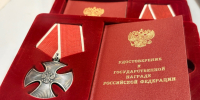 орден Мужества - ИА Удмуртия