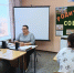 Безопасность в период осенних каникул - Камешкирский район