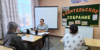 Безопасность в период осенних каникул - Камешкирский район