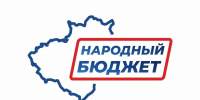 Новости. События » - Городской округ Похвистнево