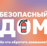 ... - Городская детская поликлиника им. Валерия Коваля