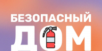 ... - Городская детская поликлиника им. Валерия Коваля