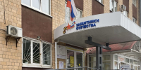 На Орловщине фонду «Защитники Отечества» увеличивают штат - OrelGrad.Ru