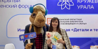 Изображение без описания. - Министерство культуры