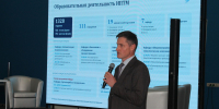 1 - Правительство Нижегородской области