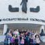 Родительские инициативы: новые истории и идеи - Управление образования