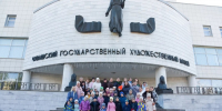 Родительские инициативы: новые истории и идеи - Управление образования
