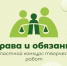 «Русский сувенир – матрешка». Итоги конкурса. - Детско-юношеская библиотека