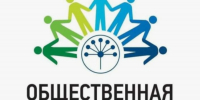 Общественная палата Башкирии добилась устранения аварии в уфимской многоэтажке - Сетевое издание Республика Башкортостан