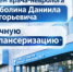 . - Городская поликлиника №7