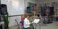 Музыкально-поэтический вечер «Мой лирический герой» / Литературно-музыкальная гостиная «Вдохновение» - ЦГБС г. Камышин