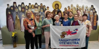 Семьи бойцов из Белгородской области посетили Псково-Печерский монастырь - Псковская правда