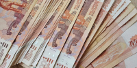 деньги - V-Kurse.Ru