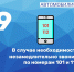 ... - Госпиталь для ветеранов войн