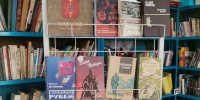 Книжная выставка "Край родной в годы войны" - Библиотека имени В.А. Жуковского