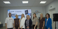 Художественный музей принял участие в профориентационной встрече «Диалог с работодателем: Рекламная индустрия» в АлтГУ - Художественный музей