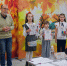 «Люблю тебя, янтарный край»: праздник слова, литературы и творчества! - Правдинская ЦБС