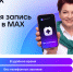 . - Вологодская ОДКБ