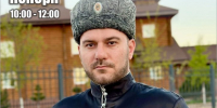 Традиции, которые объединяют: приглашаем к участию в мастер‑классе! - Библиотечно-культурный центр