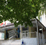 В Ростове за 7 млн рублей снесут бывшее здание педагогического колледжа - Bloknot-Rostov.Ru