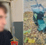 2026-10-26_11-31-14 - ЗА Новомосковск