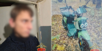 2026-10-26_11-31-14 - ЗА Новомосковск