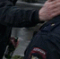 В Шахтах дебошир ударил участкового и получил условный срок - DonDay-Shakhty.Ru