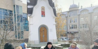 «Православный Барнаул»: экскурсия, согревшая сердца ветеранов АлтГТУ - АлтГТУ им. И.И. Ползунова