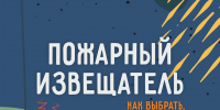 ... - Жердевская ЦРБ